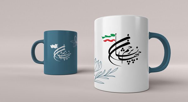 ماگ تبلیغاتی