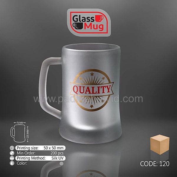 لیوان شیشه ای مات 120 - Image 2