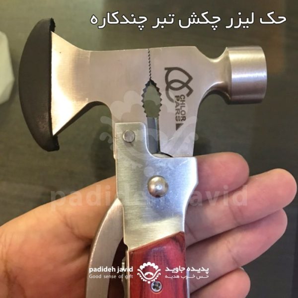 چکش و مینی تبر 907 - Image 3