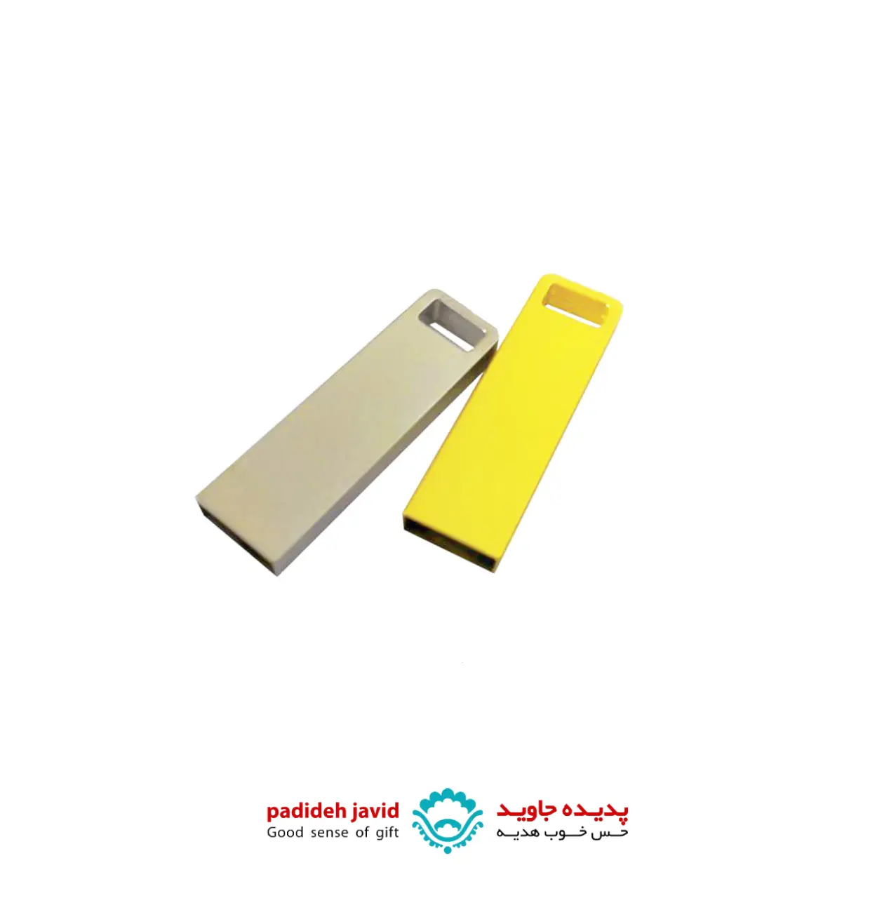 فلش مموری فلزی M44