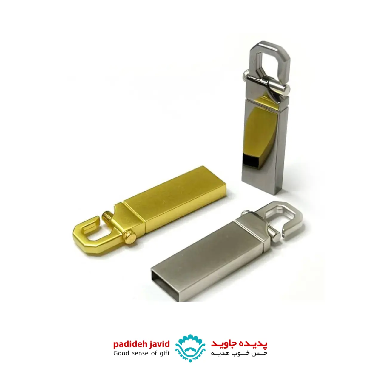 فلش مموری قفل دار M55