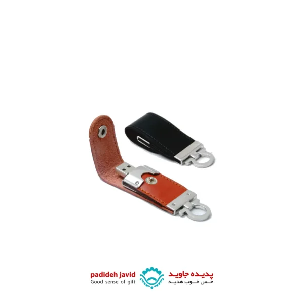 فلش مموری چرمی MU0370 مشکی و قهوه ای