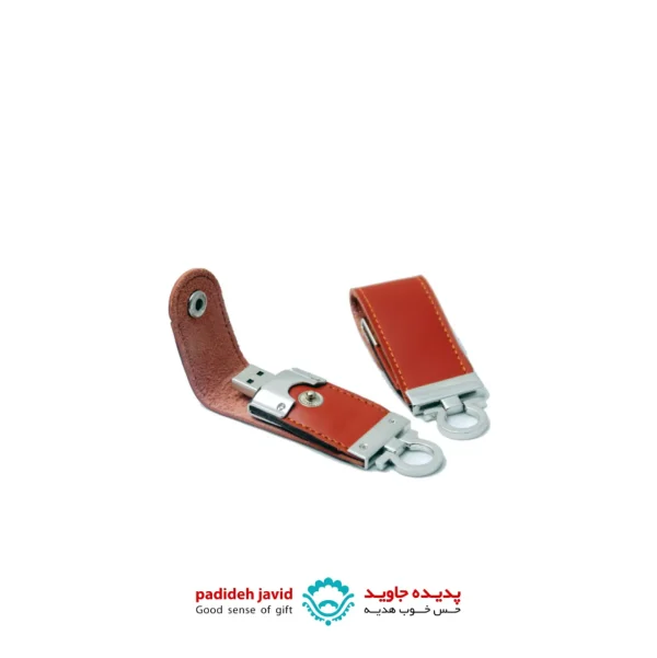 فلش مموری چرمی MU0370 قهوه ای