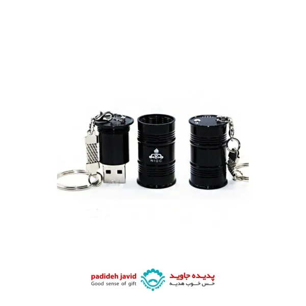 فلش مموری طرح بشکه