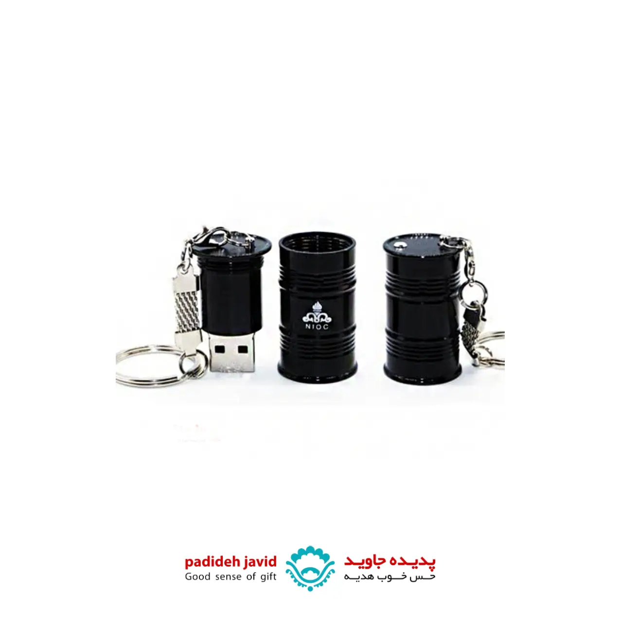 فلش مموری طرح بشکه