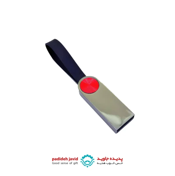 فلش مموری بندی M17