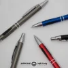 خودکار فلزی 2550
