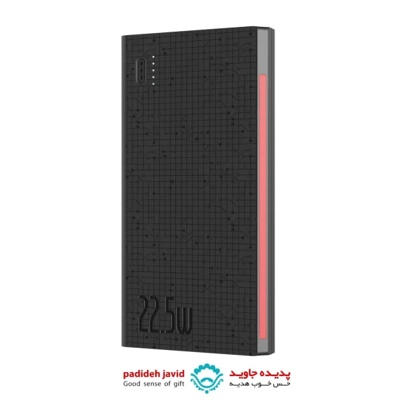 پاوربانک HT100