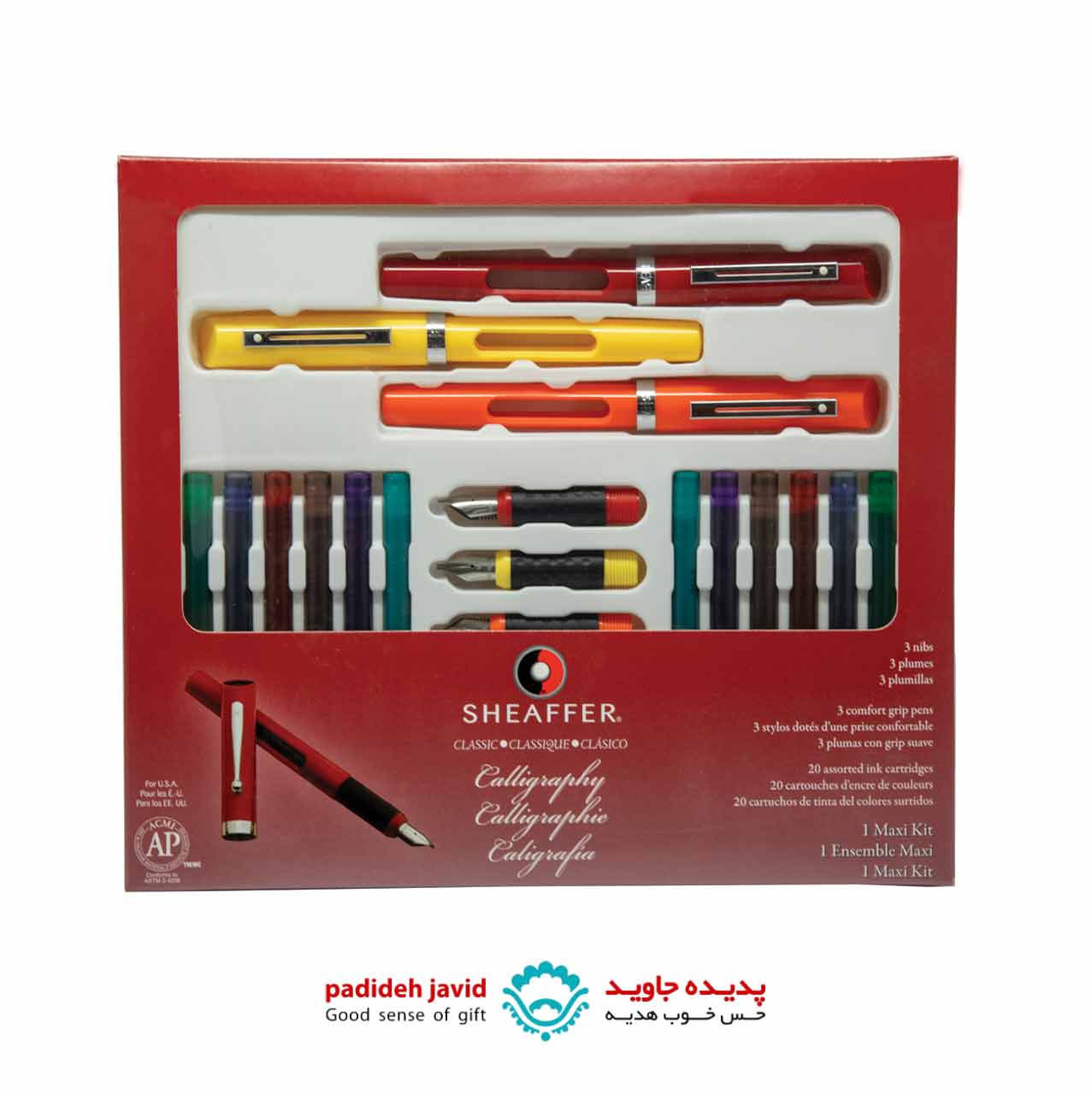 ست خوشنویسی تبلیغاتی شیفر CALLIGRAPHY GIFT SET