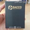جعبه مقوایی فلش مموری X2 - Image 3