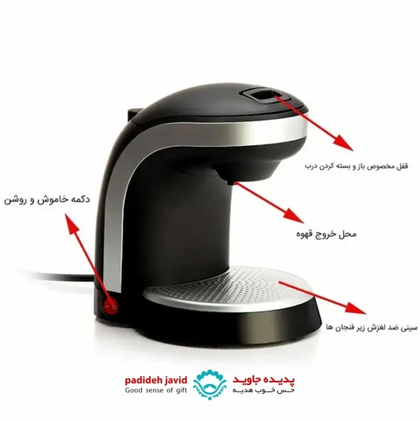 قهوه ساز CM22