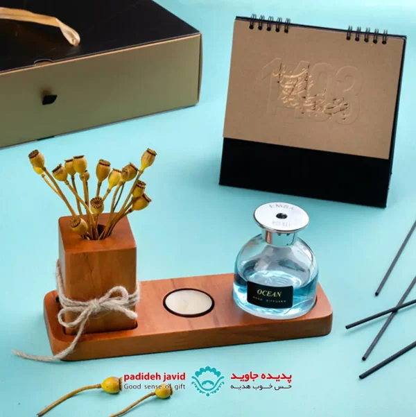 ست دانژه S1616