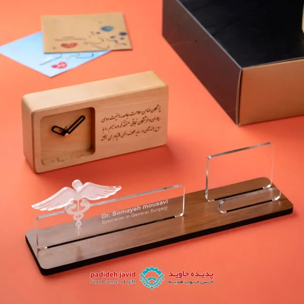 سینوهه S922