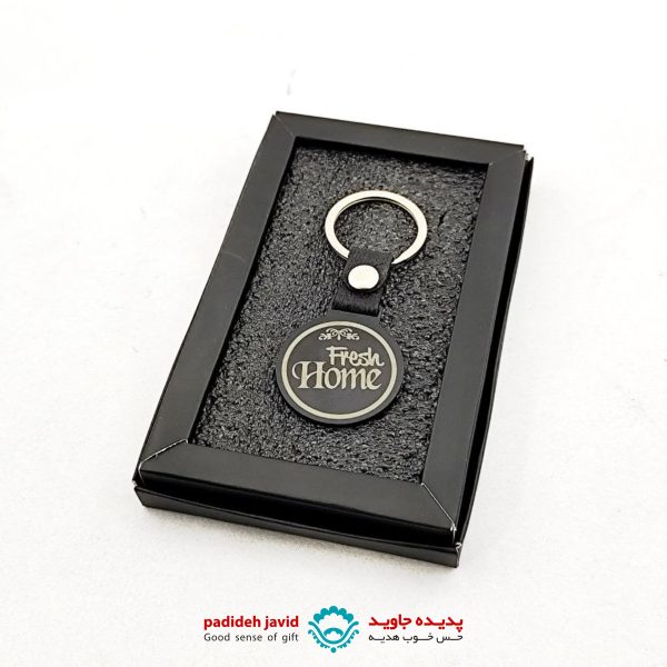 جاکلیدی فلزی اختصاصی - Image 11