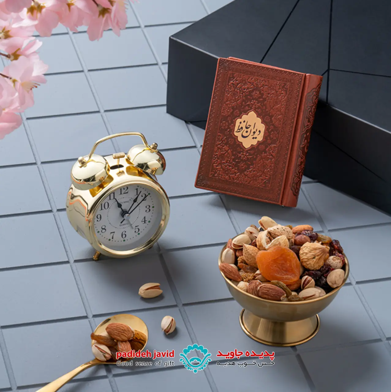 ست هدیه آنا