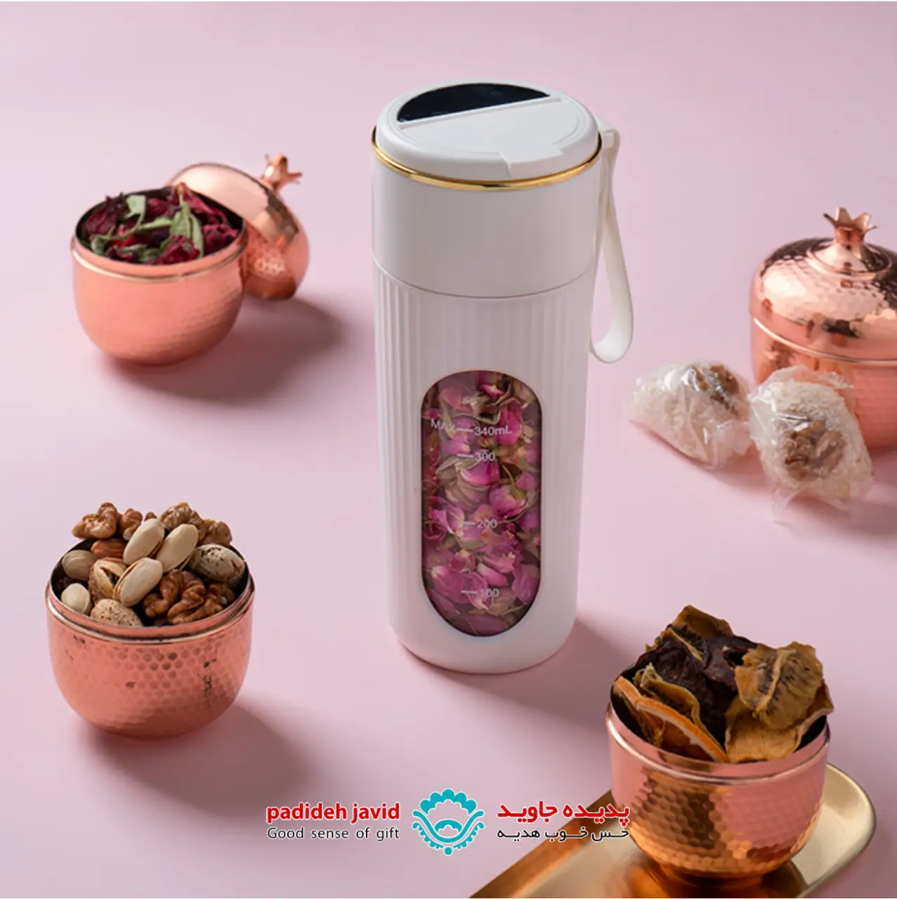 ست هدیه دیجی یلدا هدیه لاکچری یلدای 1404