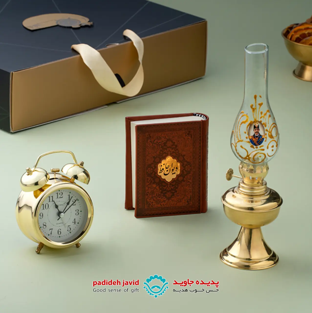 ست هدیه جانا