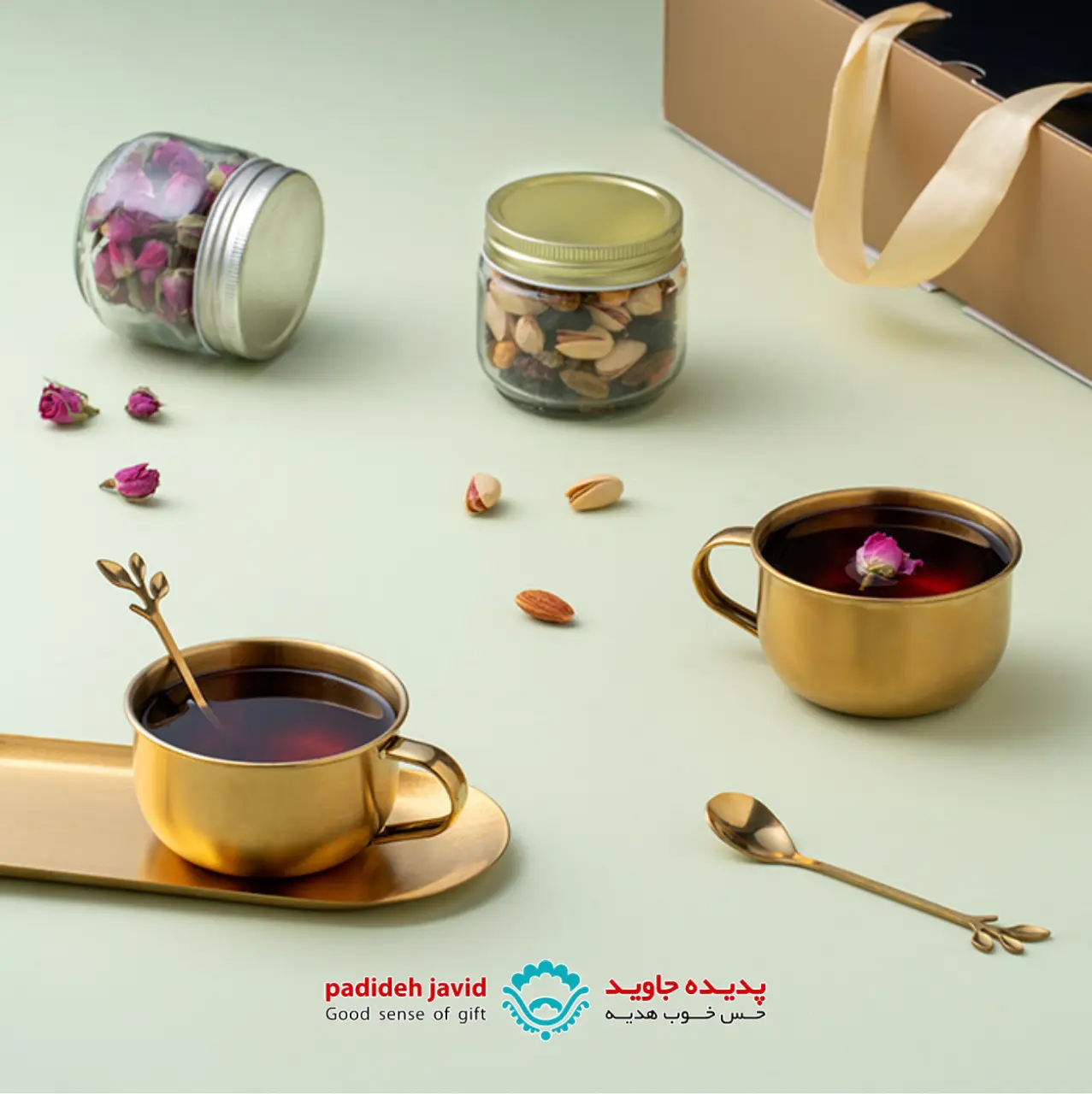 ست هدیه کیانا ویژه یلدای لاکچری