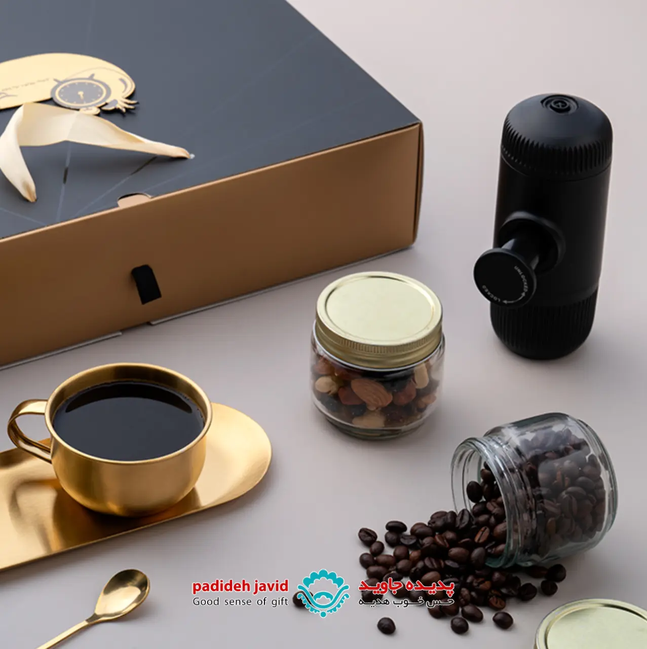 ست هدیه اوژان شب یلدای مدیریتی امسالت کامل میشه