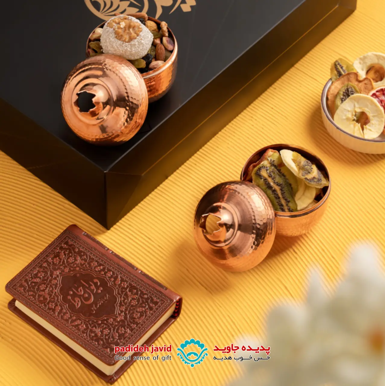 یلدای 1404 با ست هدیه پاشا سنتی جشن بگیر