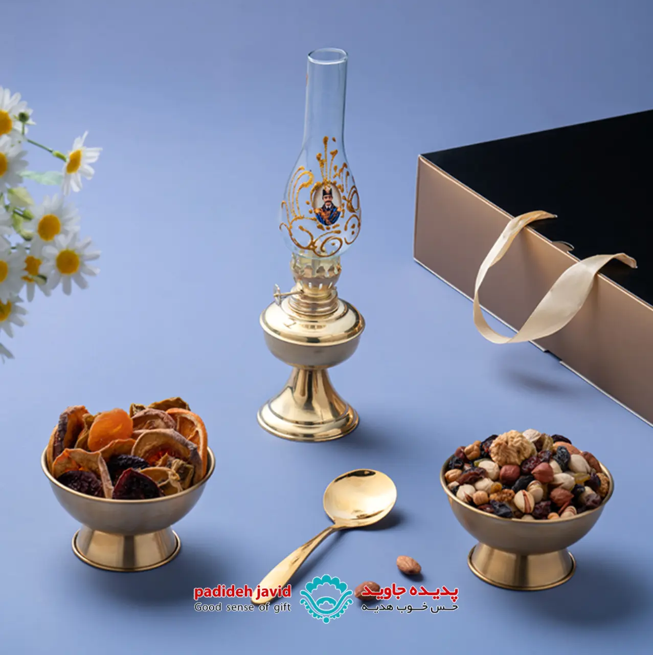 ست هدیه تینو