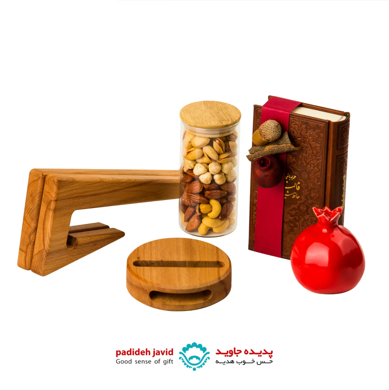 یلدای 1404 با پک هدیه آوید به یادماندنی تر از همیشه