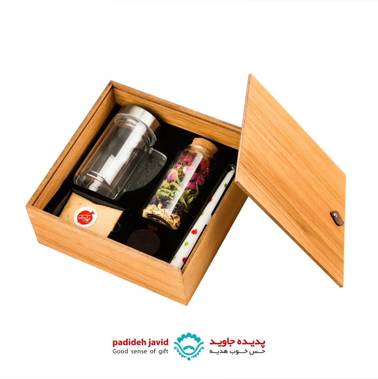 با پک هدیه ریوا یلدا پر از آرامش طبیعت